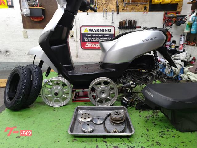 ホンダ タクト・ベーシック AF79 タイヤ前後新品 駆動系