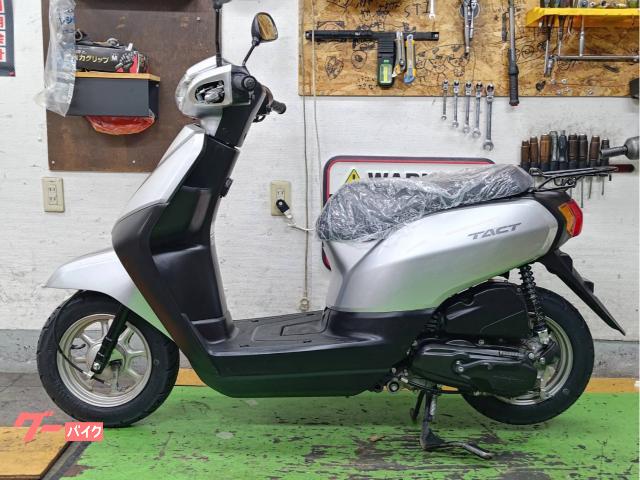 ホンダ タクト・ベーシック AF79 タイヤ前後新品 駆動系