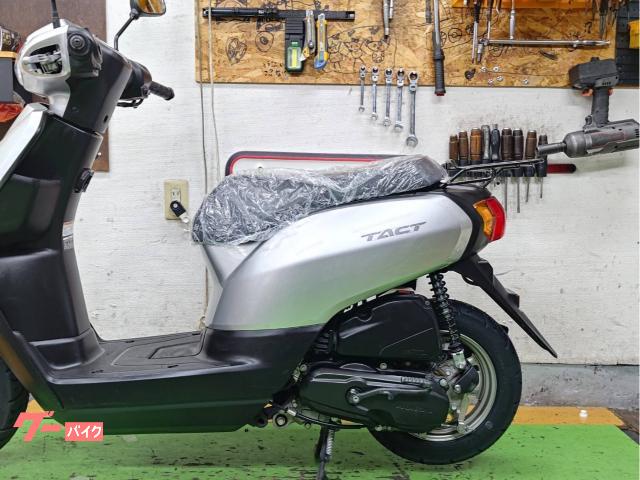 ホンダ タクト・ベーシック AF79 タイヤ前後新品 駆動系