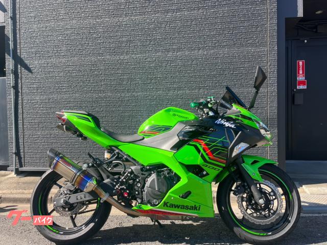 Ｎｉｎｊａ　４００