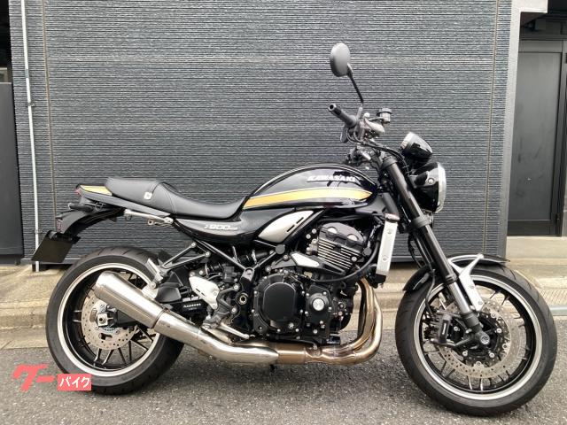 Ｚ９００ＲＳ