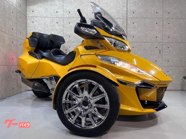 BRP Can－am SPYDER RT LIMITED CAN－AM RTリミテッド 6速セミAT後進1速 ｜【タートルガレージ ...