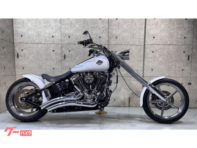 ＨＡＲＬＥＹ－ＤＡＶＩＤＳＯＮ ＦＸＣＷＣ ソフテイルロッカーＣ