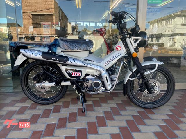 ＣＴ１２５ハンターカブ　’２５モデル　　パールシュガーケーンベージュ