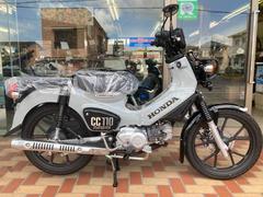 ホンダ　クロスカブ１１０