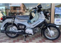 ホンダ　クロスカブ５０