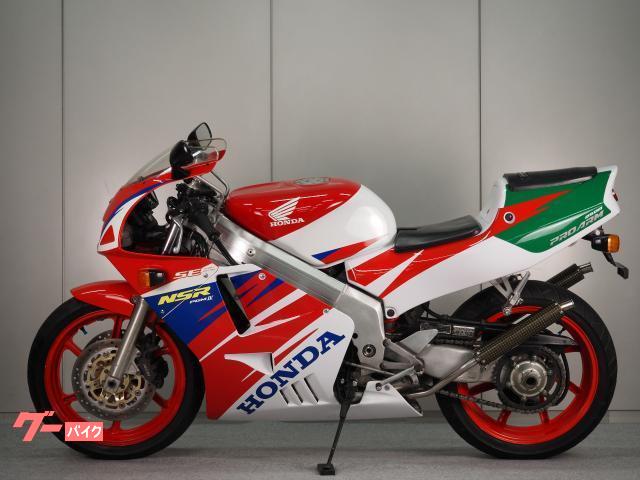 ホンダ ＮＳＲ２５０Ｒ ＳＥ ＭＣ２８ ライズオンステンレスチャンバー カーボンケブラーサイレンサー １年保証付  ０４０００２｜ナップスモトテラス東名川崎｜新車・中古バイクなら【グーバイク】