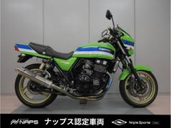 カワサキ　ＺＲＸ４００　２００７年　ヨシムラマフラー　ウインカー　エンジンスライダー　カスタム多数　１年保証