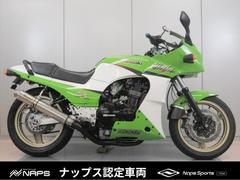 カワサキ　ＧＰＺ９００Ｒ　１９９８年モデル　１年保証　マフラー　ステップ　バーハンドルキット　カスタム