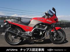 カワサキ　ＧＰＺ９００Ｒ　１９９３年　カスタム多数　１年保証　タイヤ前後　ブレーキパッド前後　バッテリー　プラグ　新品交換