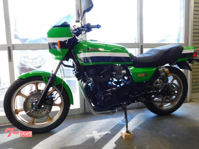 カワサキ Z1100GP B2 ローソンR1仕様 車検3年付き CR