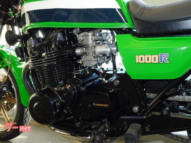 カワサキ Z1100GP B2 ローソンR1仕様 車検3年付き CR