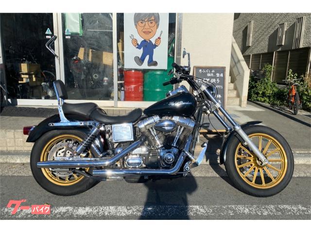 ＦＸＤＬ　ローライダー　ＨＳＲキャブ　エアクリ　ツインテック　ゴールドホイールダイアモンドコート　ストレートマフラー　シーシーバー