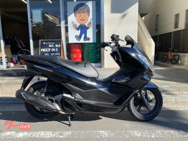 ＰＣＸ１５０　２０１５年モデル　ＫＦ１８　ブラック