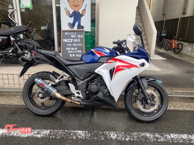 ＣＢＲ２５０Ｒ　２０１３年式　トリコロールカラー　社外サイレンサー　ＬＥＤヘッドライト　リアキャリア　ドラレコ