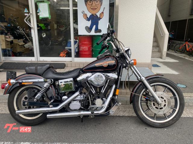 ＦＸＤＬ　ローライダー　エボ　初期モデル　オイルクーラー　ティアドロップエアクリ　サドルバック