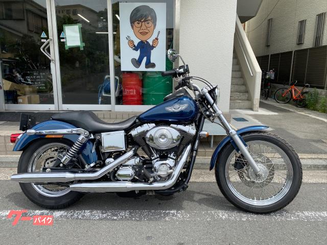FXDL ローライダー キャブ 100周年記念モデル ラグジュアリーブルー