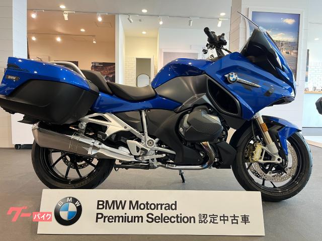 Ｒ１２５０ＲＴ　クルーズコントロール・オーディオシステム・シート＆グリップヒーター・ＥＴＣ・ダイナミックＥＳＡ・　ＡＢＳＰｒｏ