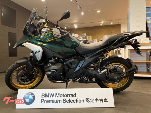Ｒ１３００ＧＳ　オートマ　ＡＳＡ　ツーリング　アクティブクルーズ　車高調整　オプション７１９　認定中古車保証２年以上