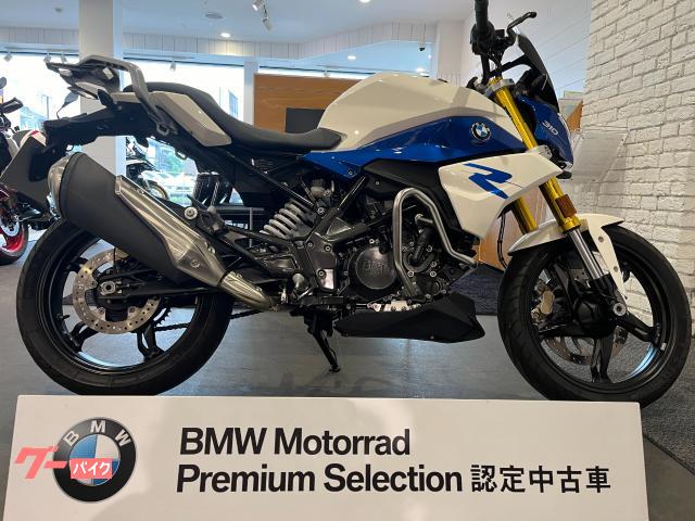 Ｇ３１０Ｒ　グリップヒーター　エンジンガード　ドライブレコーダー　ヘルメットロック　リアキャリア　ロングシールド　中古車保証１年付