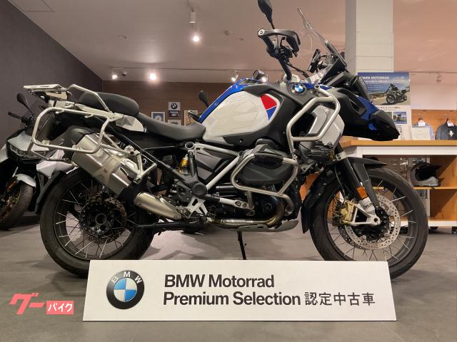 Ｒ１２５０ＧＳ　Ａｄｖｅｎｔｕｒｅ　純正サイドパニア　可変スクリーン　ＥＴＣ　ヘッドライトガード　クルーズコントロール
