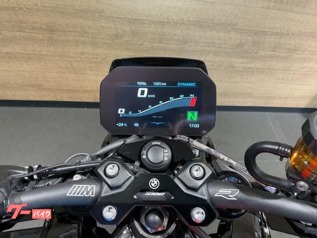 BMW M1000R Mコンペティション コーティング済 バーエンド