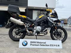 ＢＭＷ　Ｆ７５０ＧＳ４０周年限定モデル　ワンオーナー車　認定中古車保証　トップケース　ナックルガード　エンジンガード　ＥＴＣ
