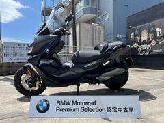 ＢＭＷ　Ｃ４００ＧＴ　ＢＭＷ　インペリアルブルー　メットイン　ＥＴＣ　ＡＳＣ　灯火類ＬＥＤ　グリップ＆シートヒーター