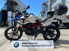 ＢＭＷ　Ｇ３１０ＧＳ　ドラレコ　ロングシールド　ナックルガード　ＵＳＢ２ポート　エンジンガード　トップケース　ＥＴＣ　グリップヒーター