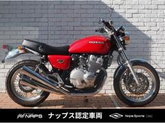 ホンダ　ＣＢ４００Ｆｏｕｒ　１９９９年式　ノーマル車両