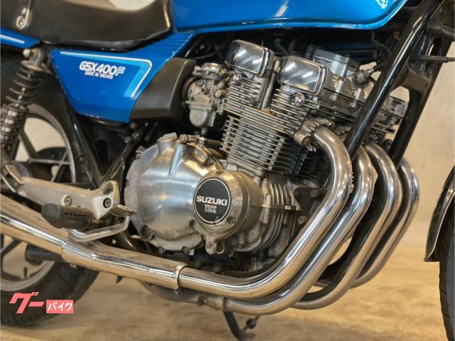 スズキ ＧＳＸ４００Ｆ ジーフォア 純正ブルーカラー 外装艶有｜ＫＭＤ横浜｜新車・中古バイクなら【グーバイク】