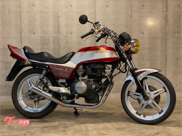 ホンダ CB400N フルBEET カスタム中部カラー しぼりアップハン メッキショート管 オオカワ製張替えタックロールシート ｜KMD横浜 ...
