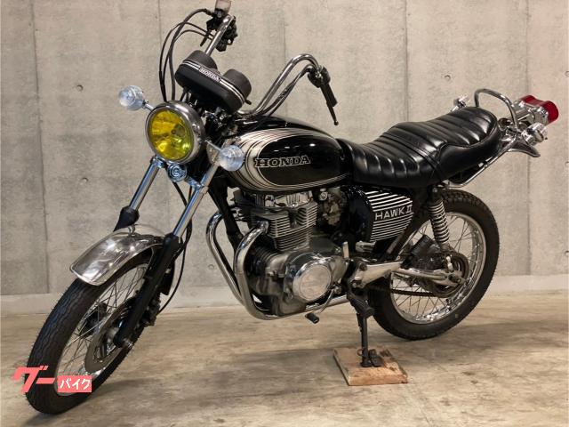 ホンダ ホークIIＣＢ４００Ｔ 神奈川仕様 横浜ＳＴＹＬＥ フルカスタム 新品スポークホイール 新品タイヤ メッキパーツ  タックロール｜ＫＭＤ横浜｜新車・中古バイクなら【グーバイク】