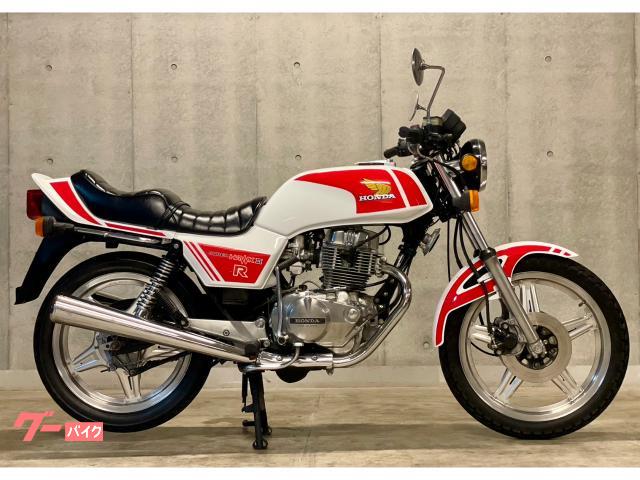 CB250N 三段シート 15cm オオカワシート Nバブ3段シートオオカワシート長さ