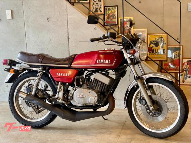 ＲＤ２５０　レッド　オリジナルペイント　ダンガーニマフラー　ダークブラウンタックロールシート　コンチハン