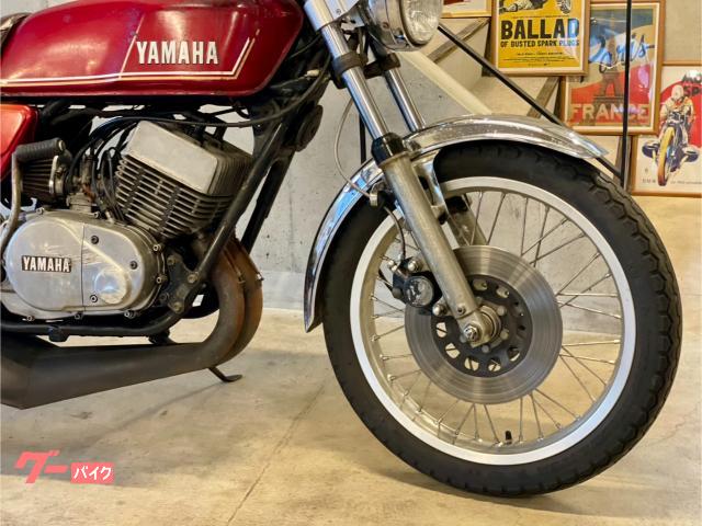 RD250 シート 年式不明