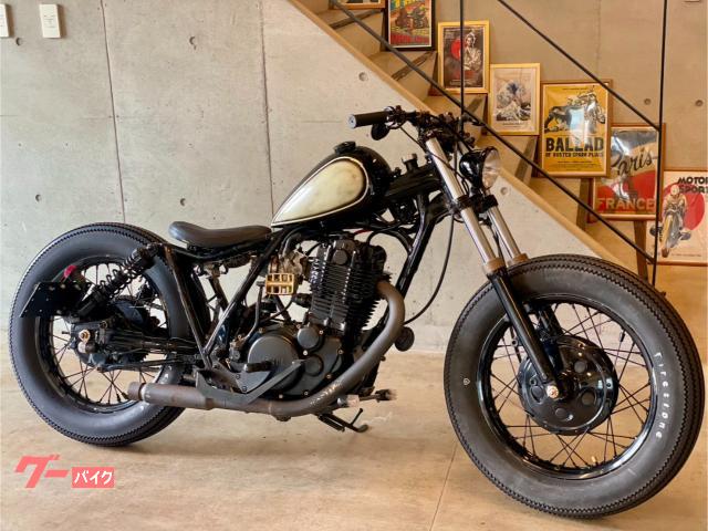 ＳＲ４００　ブラックホワイト　ボバーカスタム　ピーナッツタンク　社外マフラー　チョッパー　一人乗り仕様
