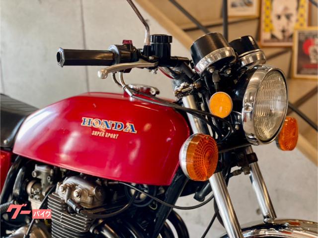 cb400f タンク レッド 美品 Amazon | 【616】 CB400F ガソリンタンク リプレイス品 レッド