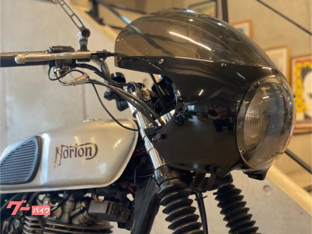 カワサキ エストレヤカスタム シルバー ノートンカスタム ビキニカウル