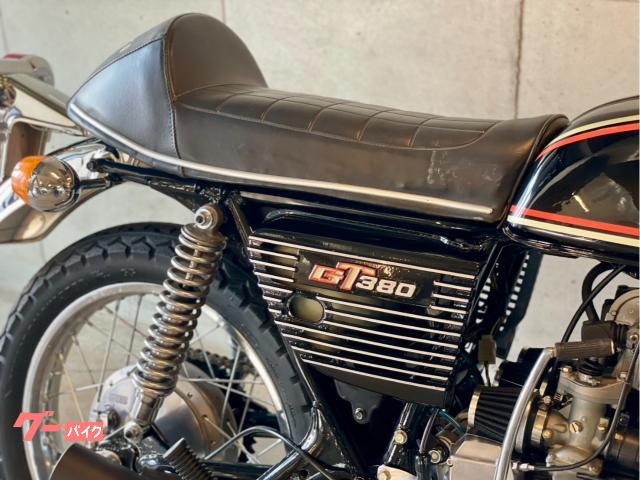 スズキ GT380 ブラック 中期 セミレストア アルフィン