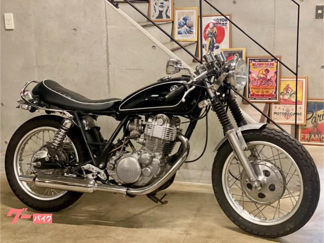 ＳＲ４００　ブラック　空冷単気筒　セパハン　キャプトンマフラー　タックロールシート