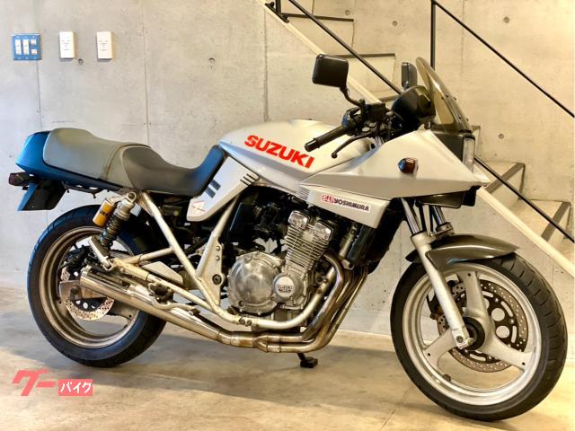 ＧＳＸ２５０Ｓ　ＫＡＴＡＮＡ　シルバー　ヨシムラサイクロン　オーリンズ　カーボンフェンダー