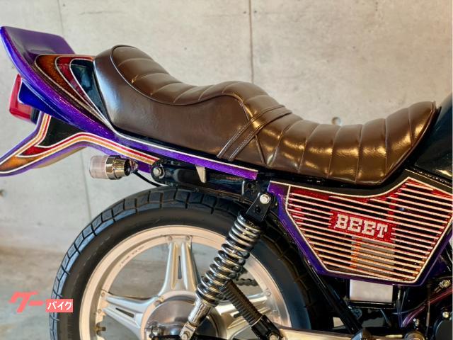 ホンダ CB400N パープルレッド UPハンドル クロス集合管