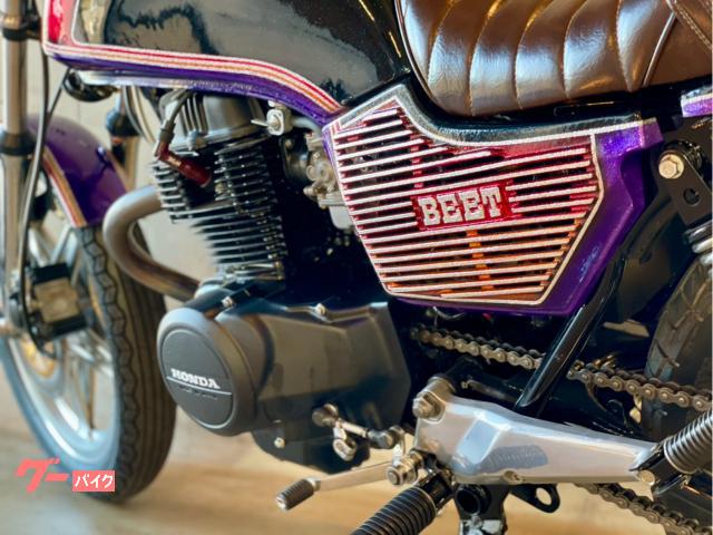 ホンダ CB400N パープルレッド UPハンドル クロス集合管