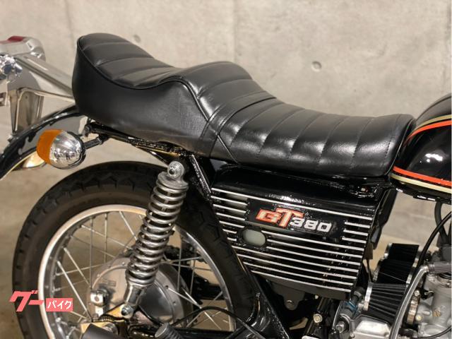 スズキ GT380 ブラック 中期 セミレストア アルフィン アップ