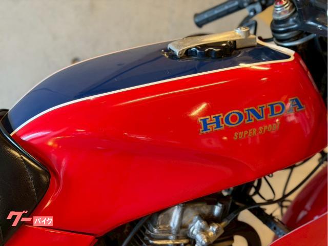 CB250RS 純正オプションカウル 2026年最新】Yahoo!オークション -cb250rs カウルの中古品・新品・未