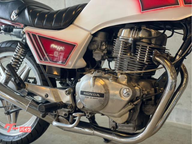 ホンダ CB400N ホワイトレッド UPハンドル メッキ集合管
