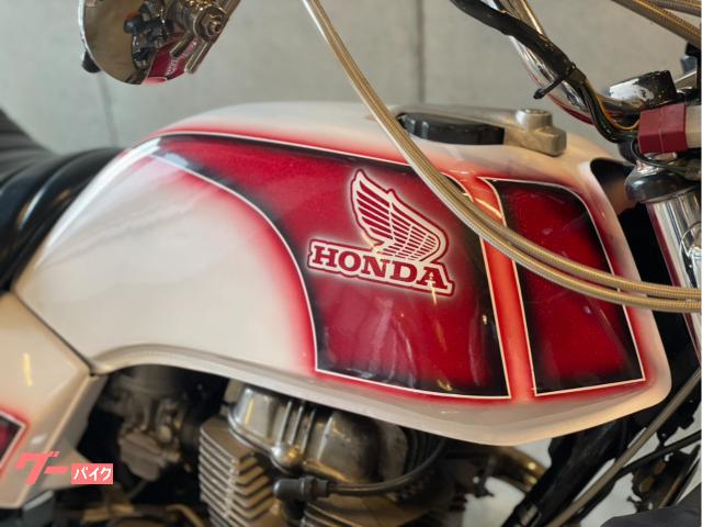 ホンダ CB400N ホワイトレッド UPハンドル メッキ集合管