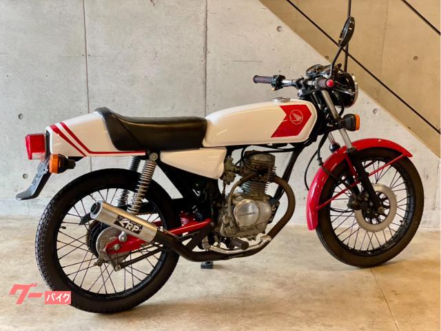 ホンダ CB50S ホワイトレッド 外装ペイント 社外マフラー 一文字