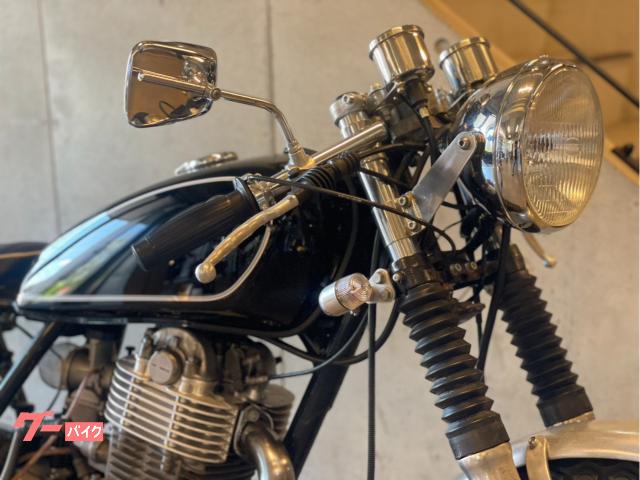 ヤマハ SR400 ブラック 空冷単気筒 セパハン バックステップ